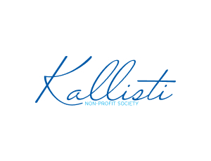 Kallisti Non-Profit Society Expendable Scholarship